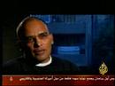 AlJazeera Channel Nubian Egypt تقرير قناة الجزيرة عن النوبهAlJazeera Channel Nubian Egypt تقر