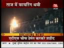 Mumbai Terrorist Attack Live 